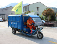 电动垃圾清运车