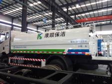 洒水车