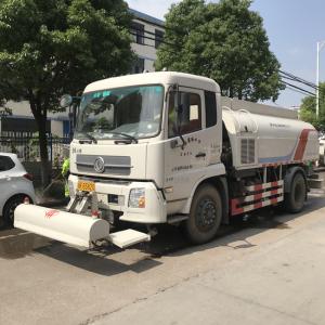 冲洗车